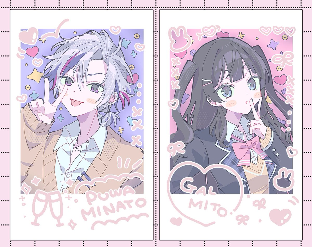 体操記念につきのとふわを✨再掲✨