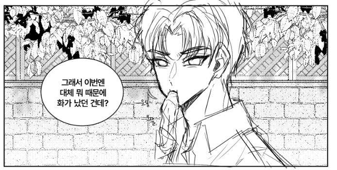시나🐹 tweet media
