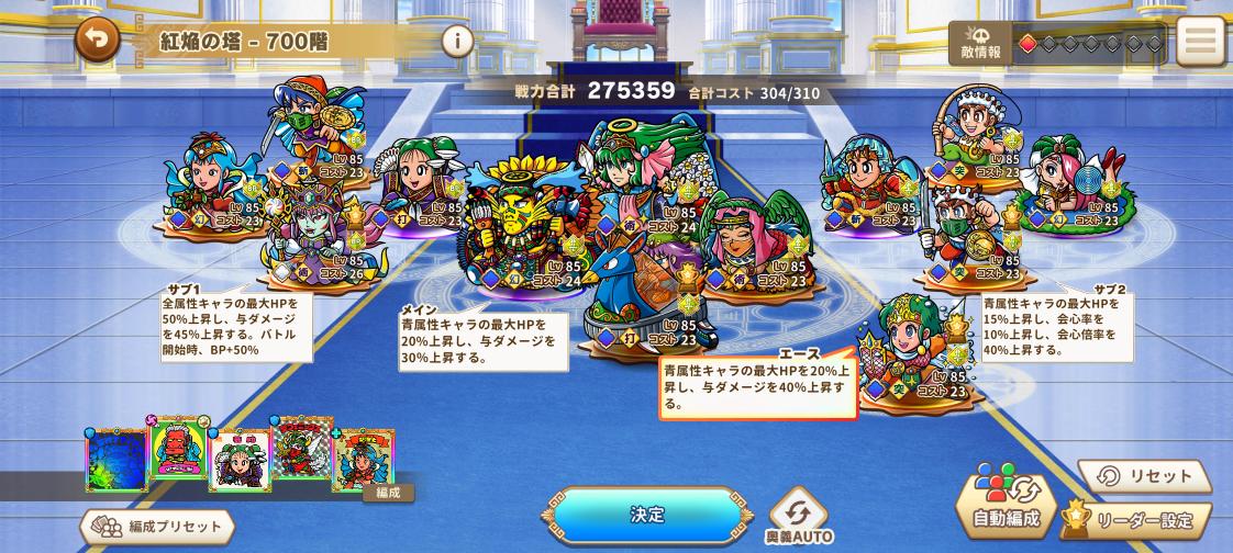 ジャガー€ tweet media