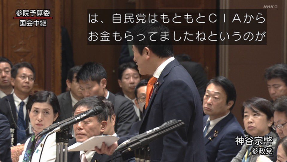 いちか tweet media
