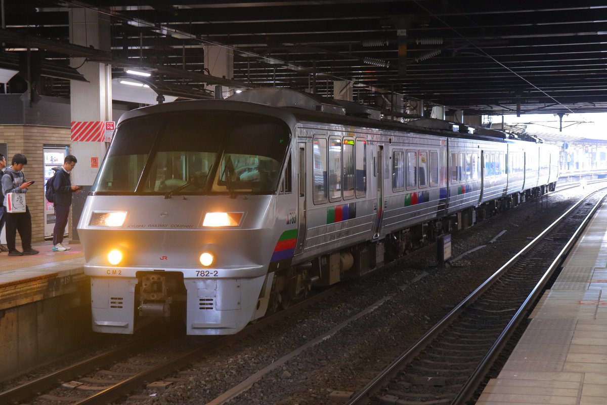 CM15CM24K03's tweet photo. 2026年5月3日㈰
回9001M〜9001M  783系CM2編成

#門司港駅 #小倉駅 #783系 #783系CM2編成 #関門海峡 #九州鉄道記念館 #臨時列車 #特急列車 #特急きらめき号 #きらめき81号 #回9001M #9001M https://t.co/baOePApAKH