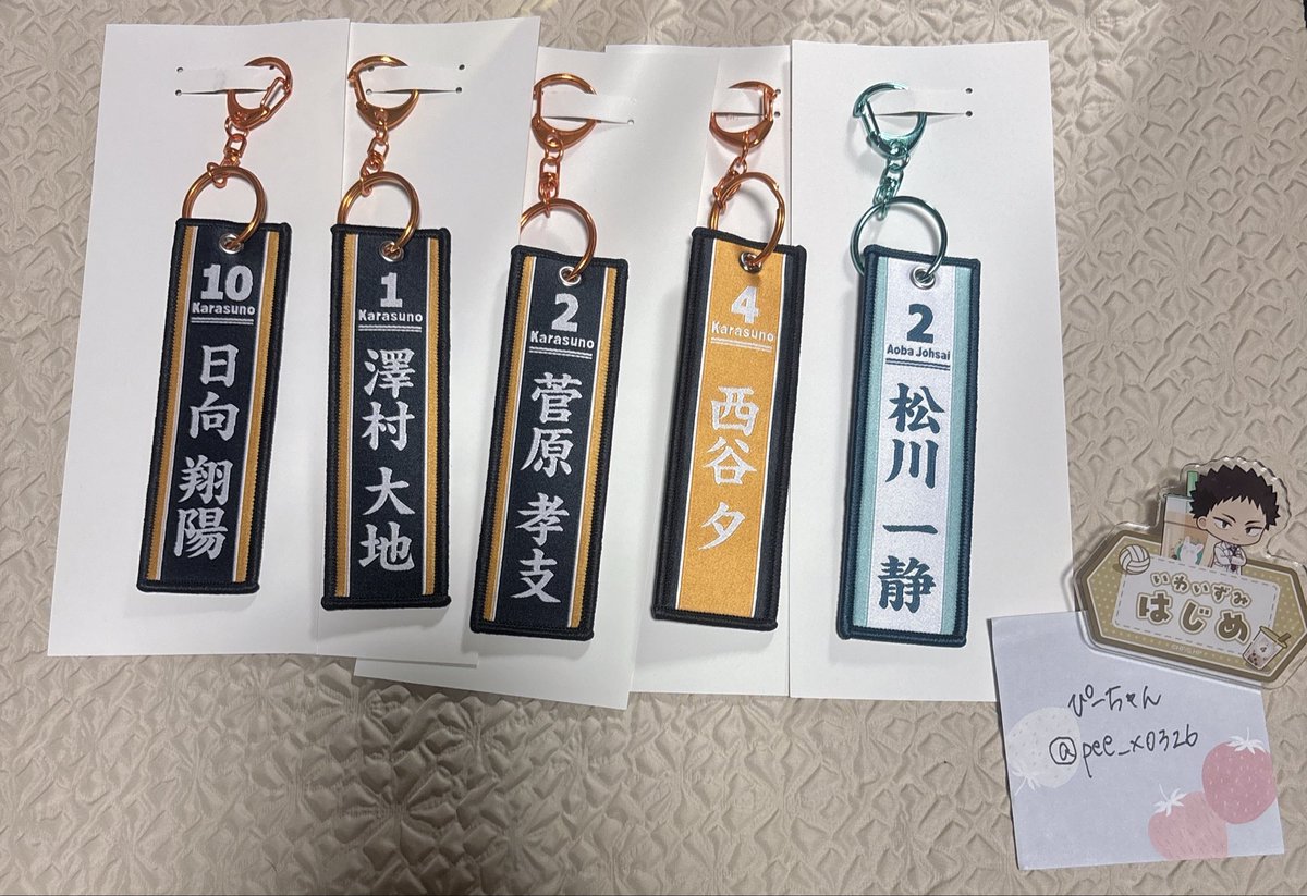 ぴーちゃん🐥⸒⸒リトリン必読 tweet media