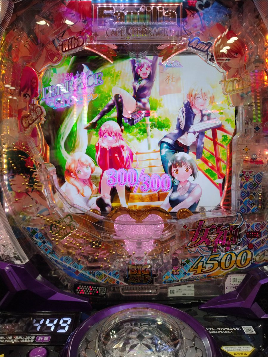 ジャグ太郎🤡🐋 tweet media