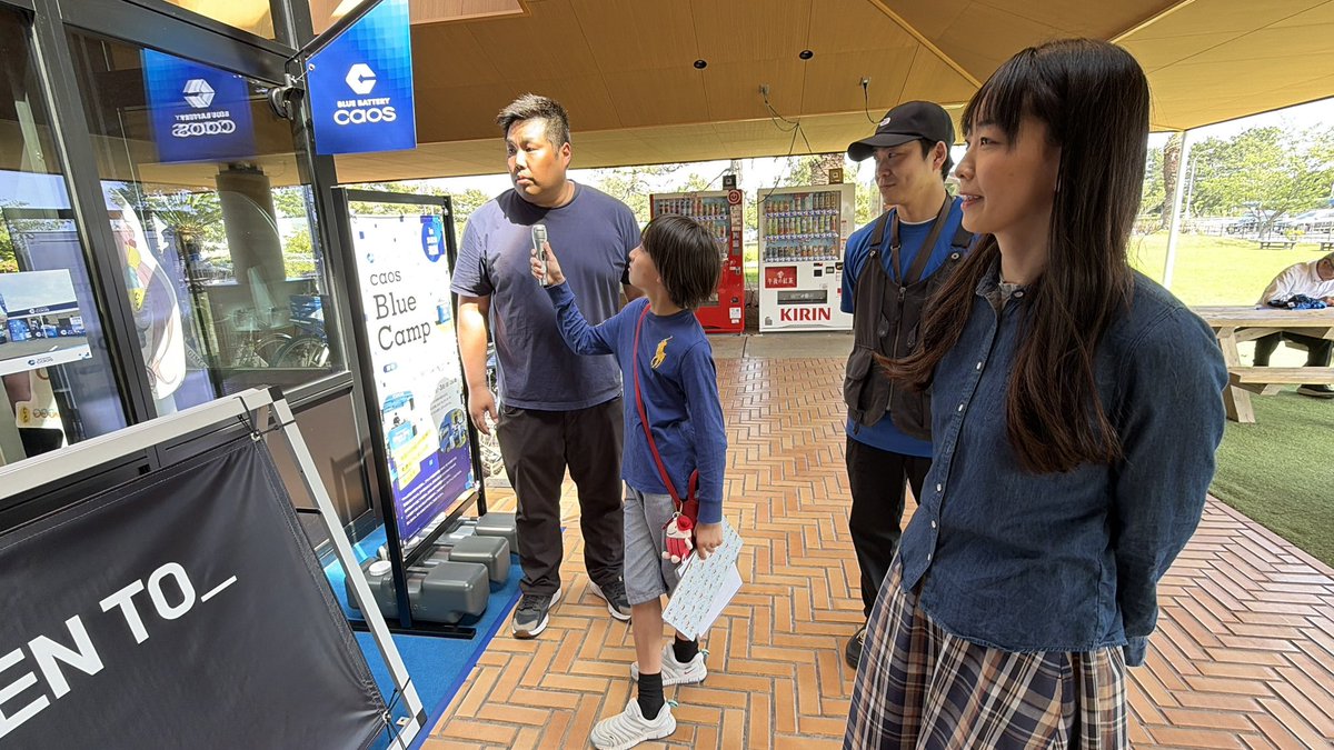 zari185's tweet image. YouTube動画🎥GSユアサエナジーさんの渚園でのイベント、カオスブルーキャンプにお邪魔してきました🤗
caosブルーバッテリーの20周年を記念するイベント🚙会場ではマルチブルーの世界観を満喫できます☺️
#caos #ブルーバッテリー　#GSユアサエナジー #渚園
youtu.be/oErN3685Tw4