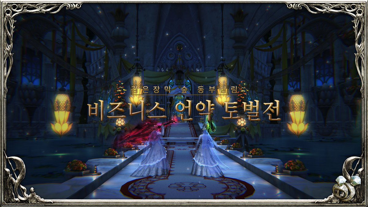 🌱 체 tweet media