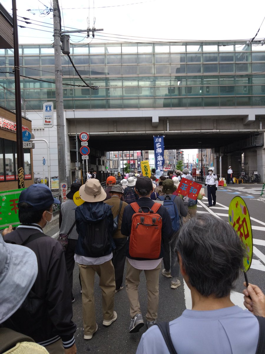 むー tweet media