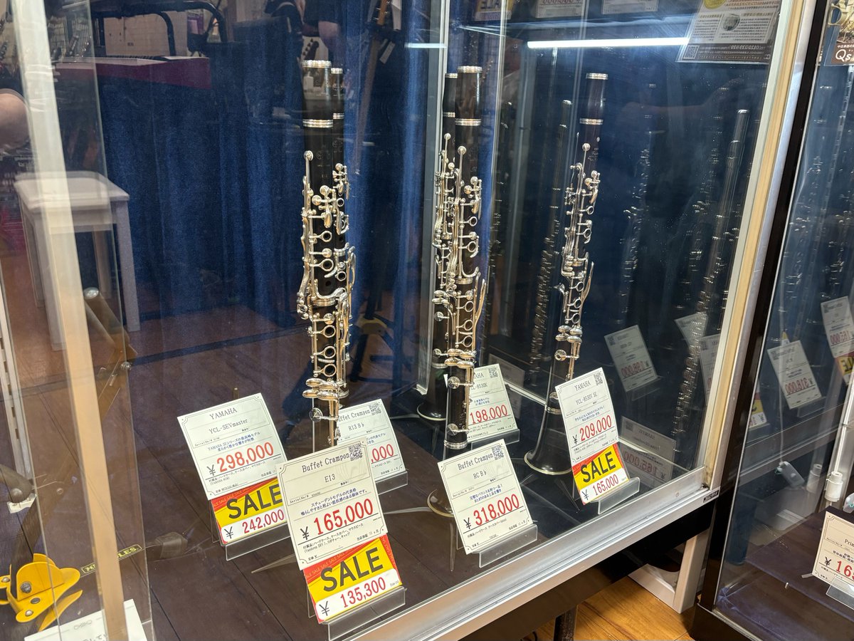 キュージック | 中古楽器ひとすじで20年。 tweet media