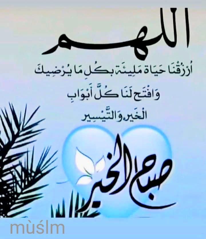 عزيز الجبوري tweet media