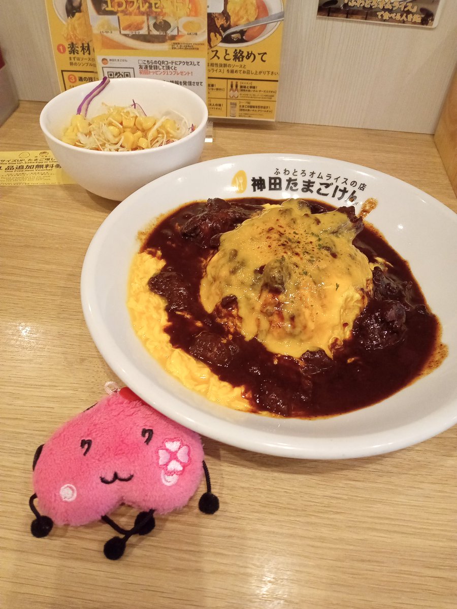 ななみん tweet media