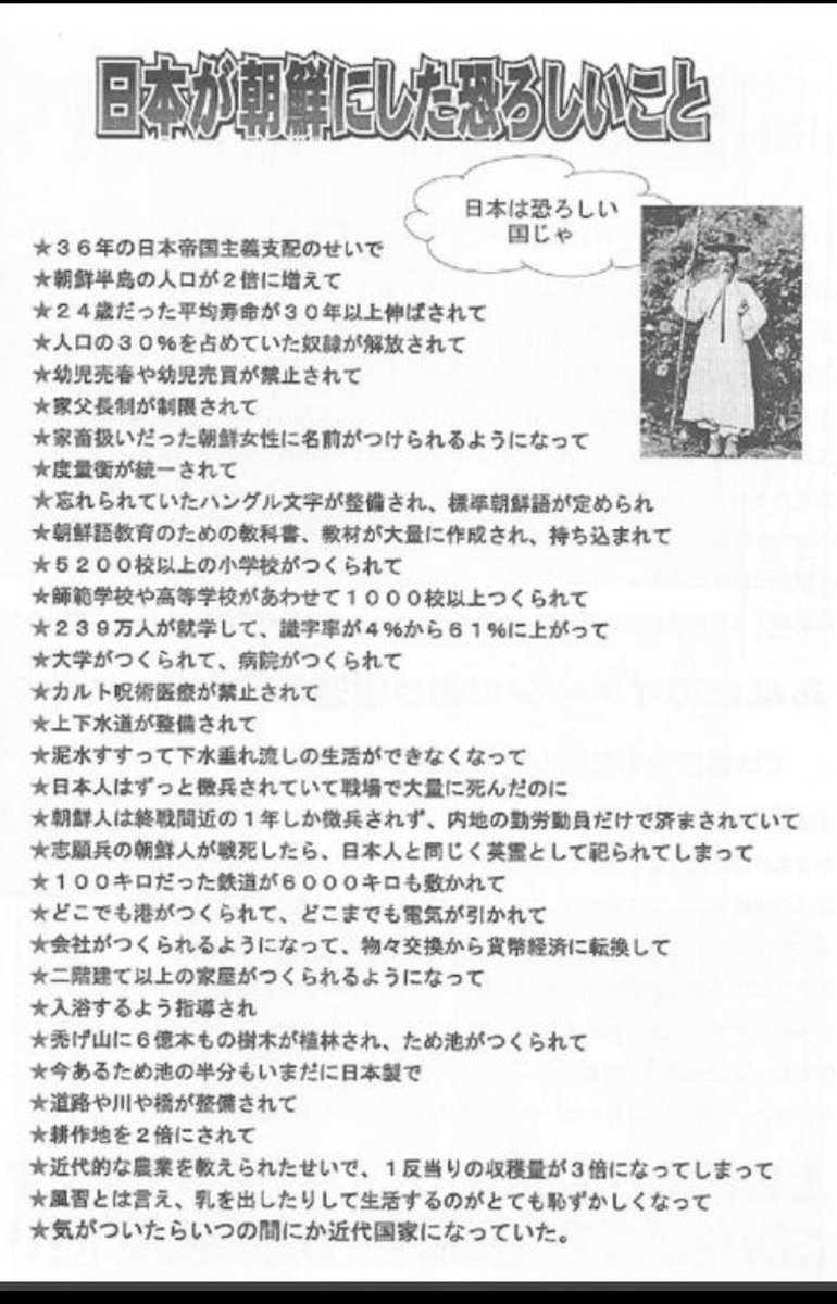 🎆花火🎆 tweet media