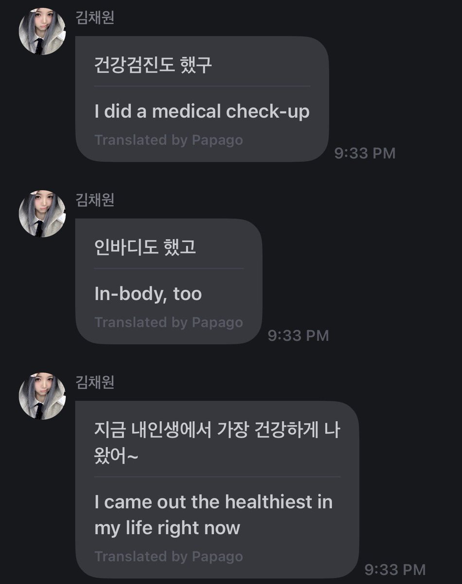 mzrmelts's tweet photo. Me when i lie https://t.co/RtOQYuA7f2