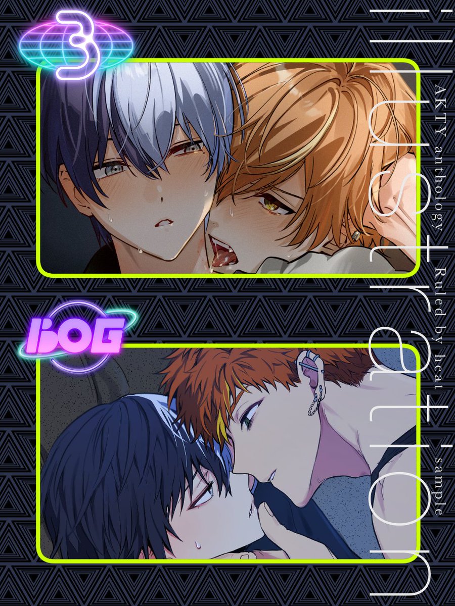 ruled_by_heat's tweet photo. 🥞【Ruled by heat】☕️
✧✧✧ 本文サンプルその1 ✧✧✧

3        (bluesky)@3sam3.bsky.social
bog    @hingu_09 https://t.co/5uKJWVpf68
