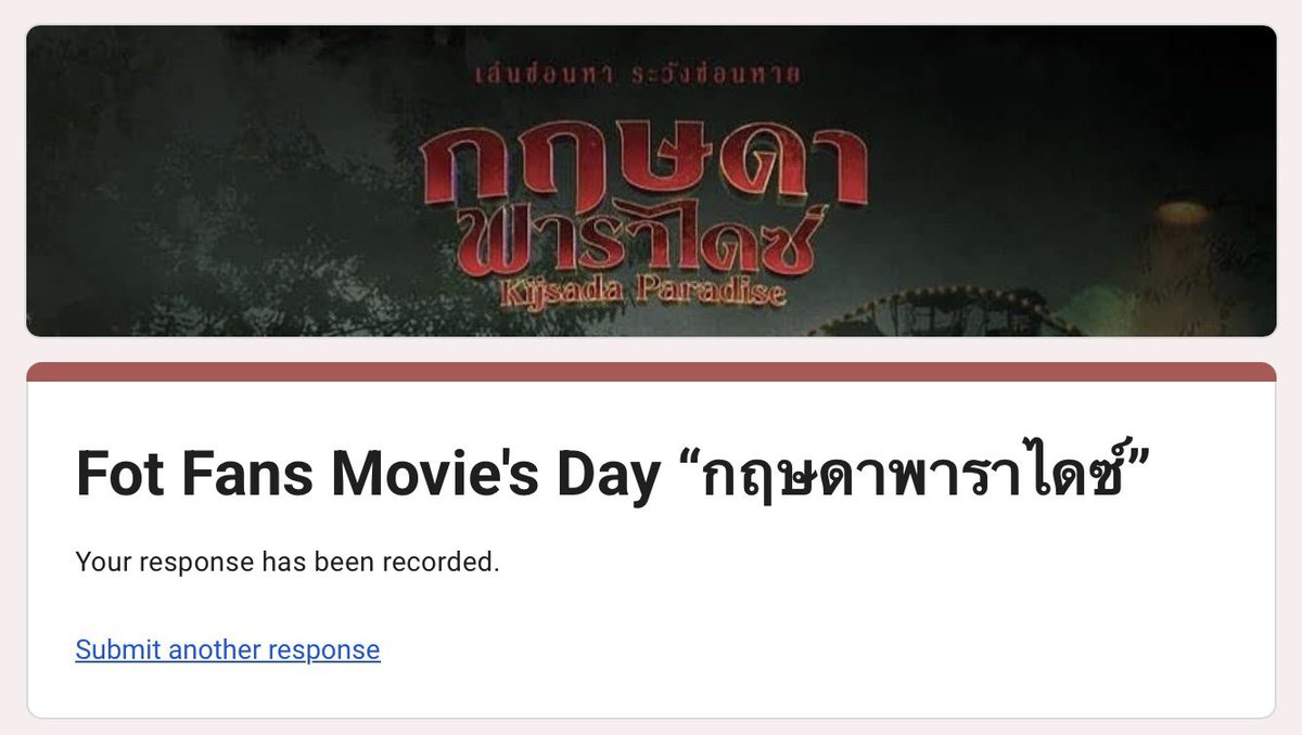 P’ Pui - 푸이누나 ˋ▽ˊ tweet media