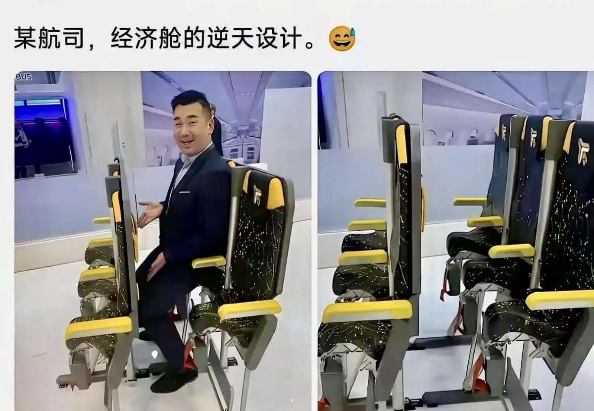 翅翅膀喵 tweet media