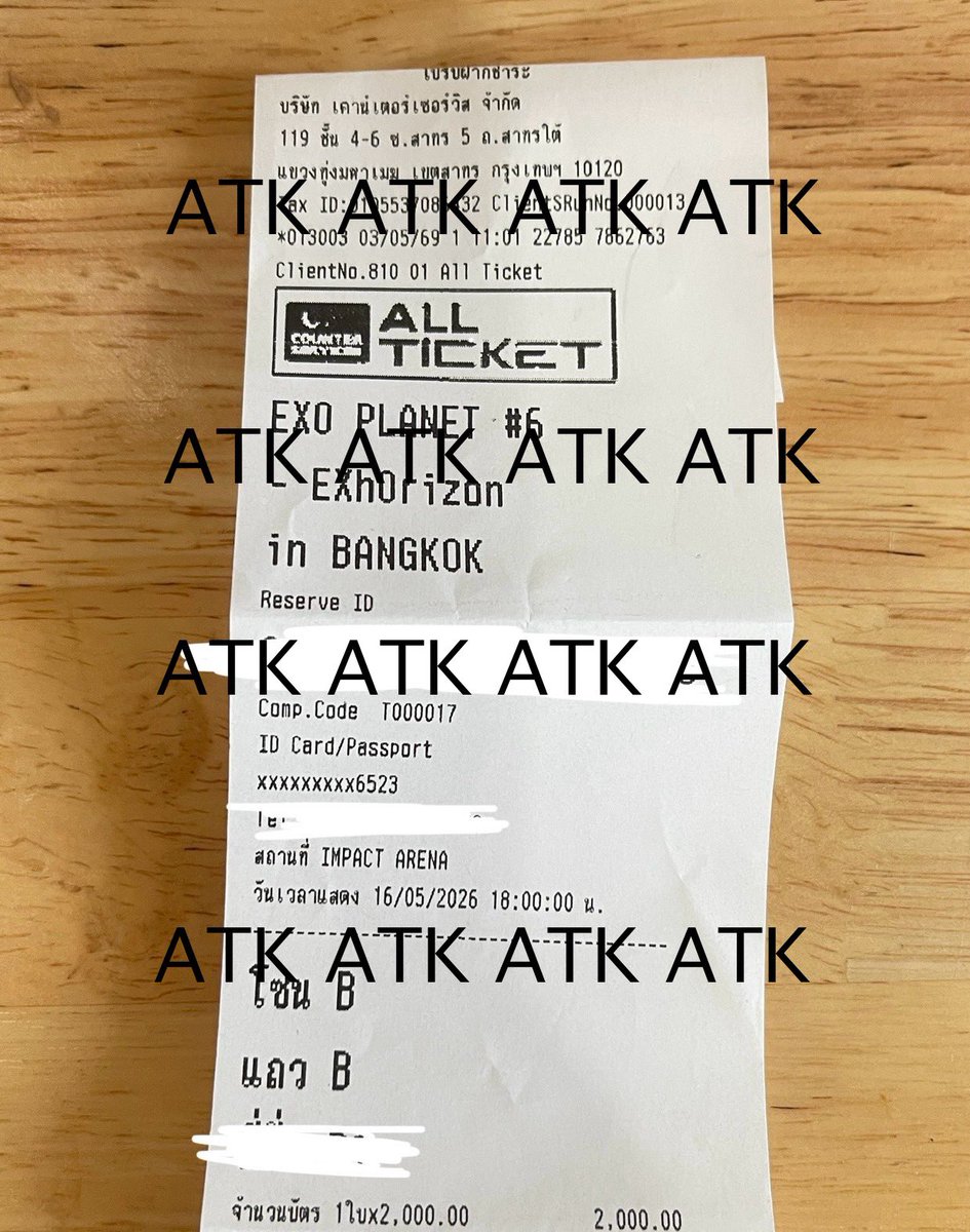 MR.ATK tweet media