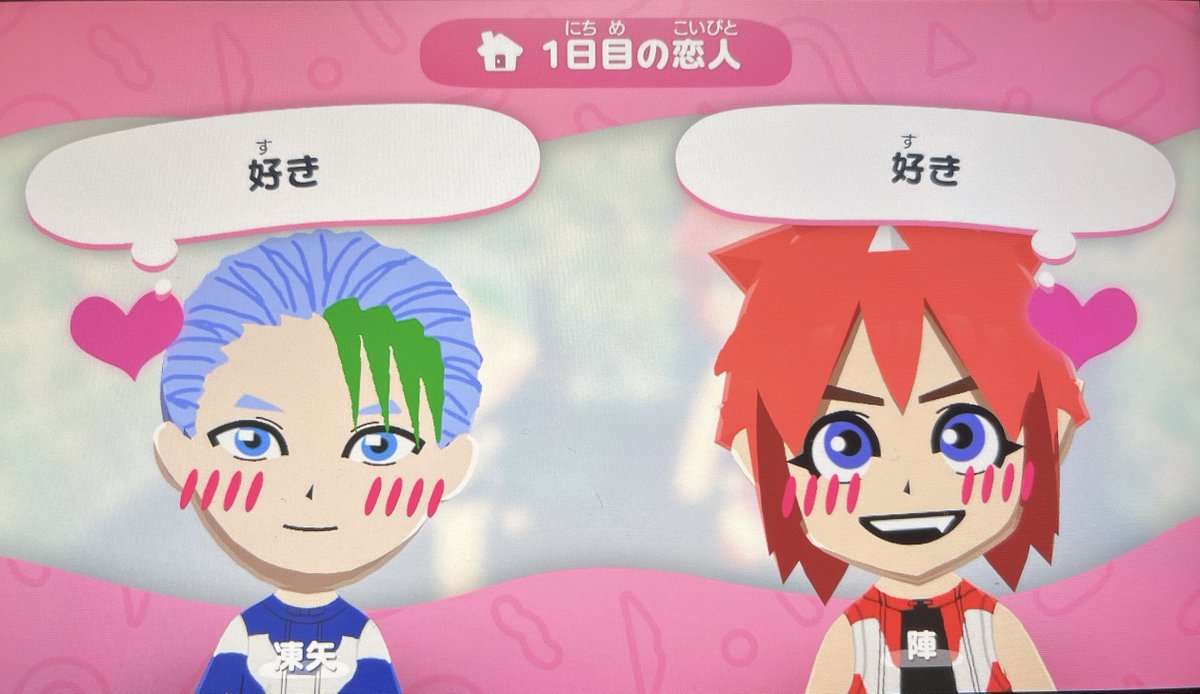 ゆみた tweet media