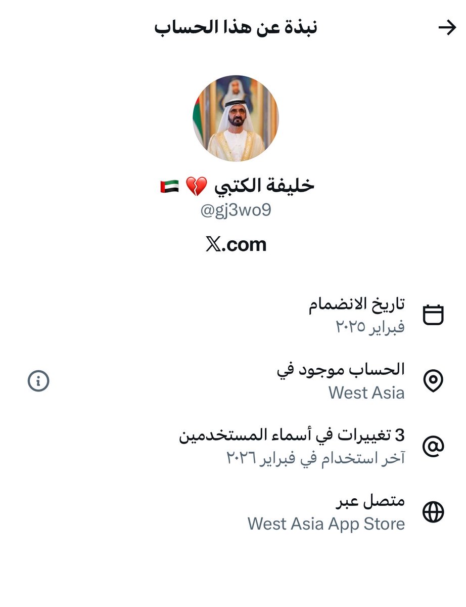 T ๛ tweet media