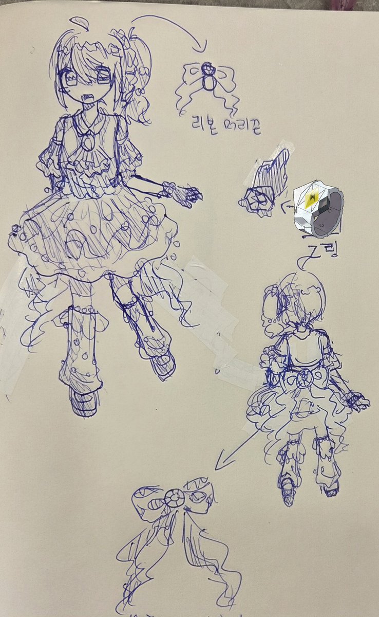 교자초밥 tweet media