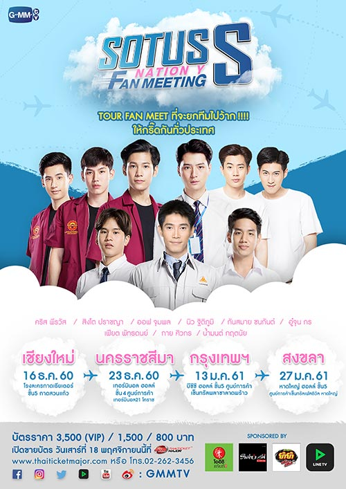 ✧˚ · .เจเอเอ็นอี・❥・เจเจพี🍑🌴・❥ tweet media