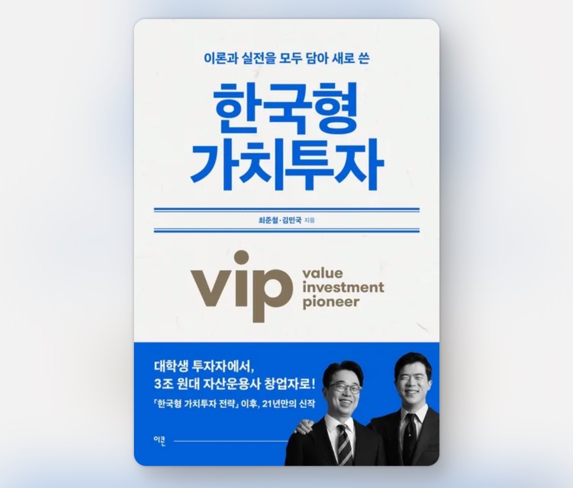 슬로우리치 tweet media
