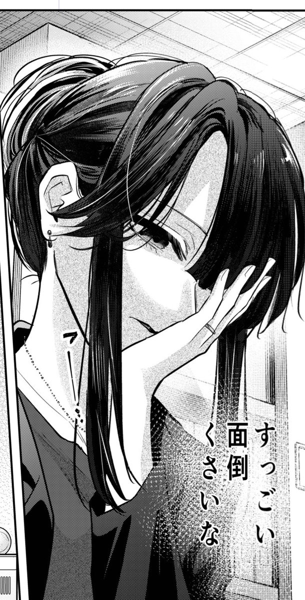 川上しをん@創作百合れいとーこ tweet media