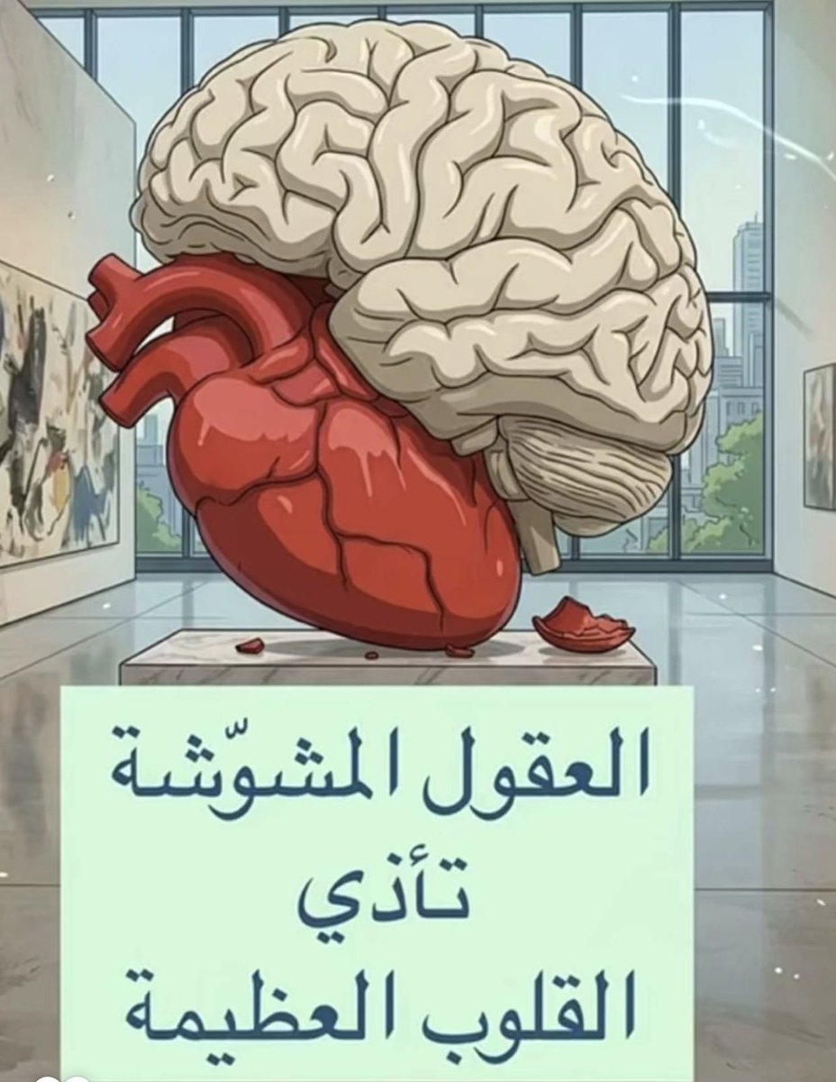 ا/ عاليه محمد الخلف السيف التميمي tweet media