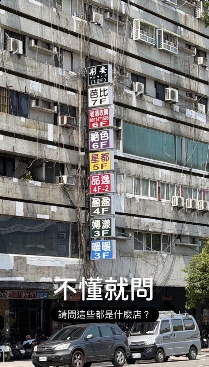 瑪雅 tweet media