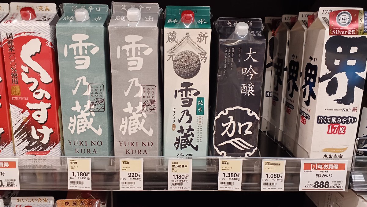 サトミ tweet media