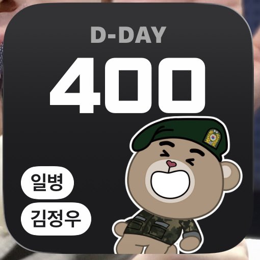 마요 tweet media