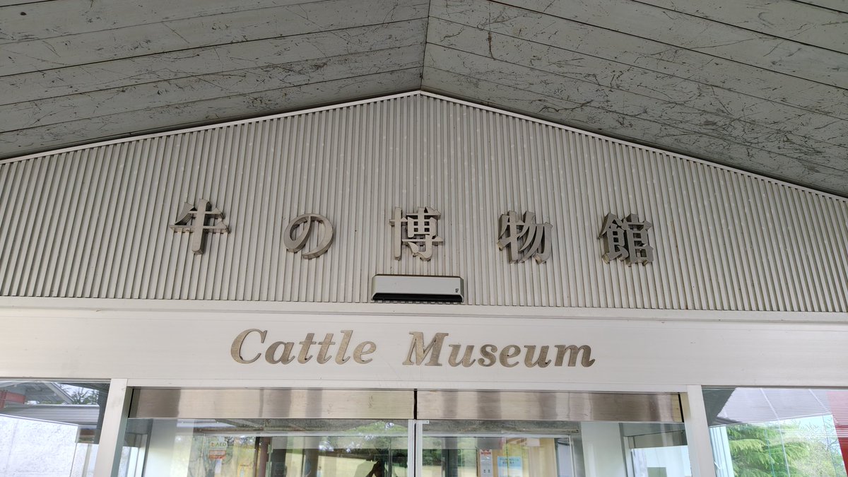 たぁくん（47歳）@フェーザー（DQ10） tweet media