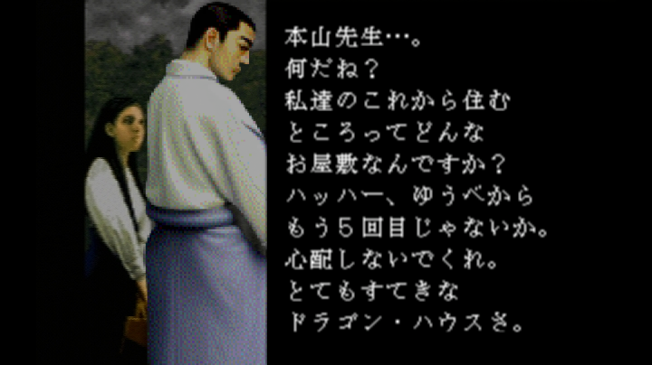 エコーACT3 tweet media