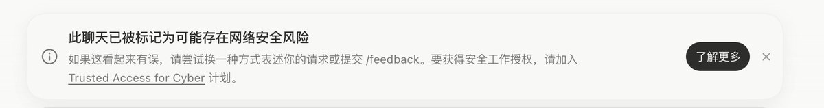 御风 yufeng tweet media