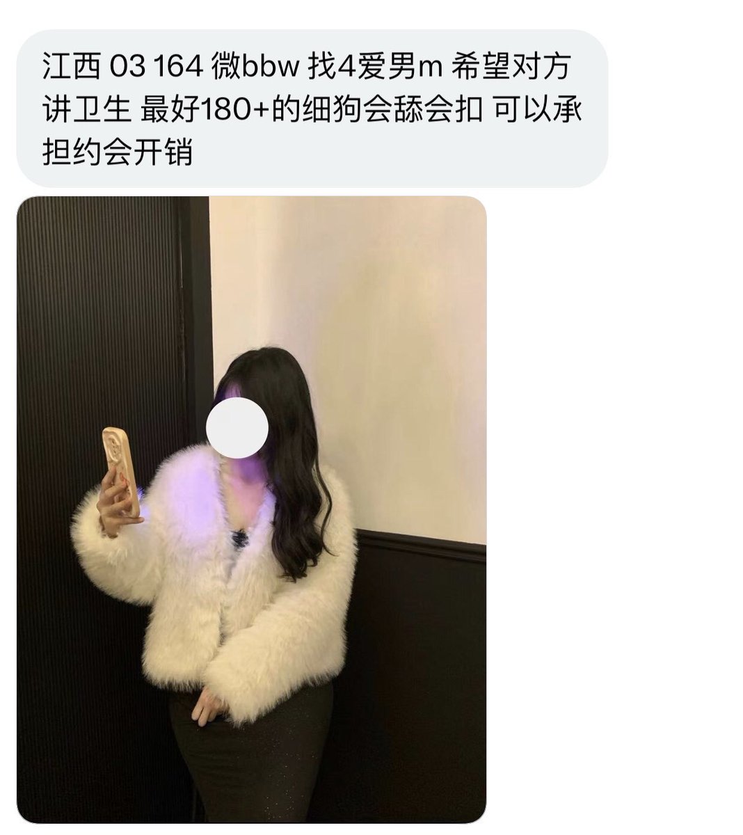 江西投稿 tweet media