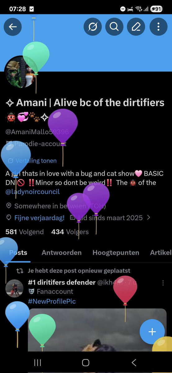✧ Amani | Alive bc of the dirtifiers🐞💞🐾✧ tweet media
