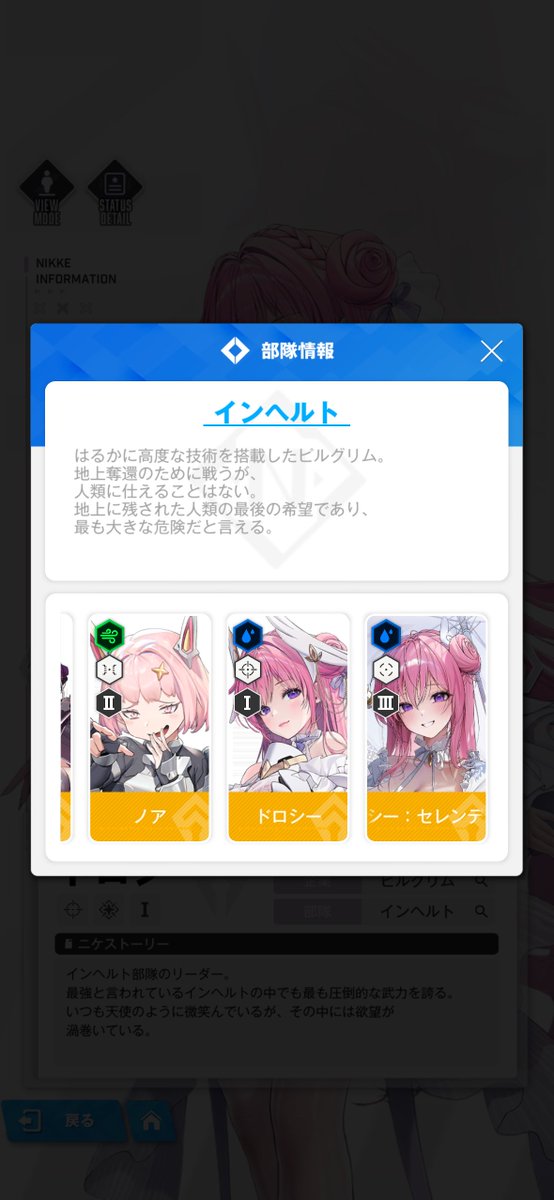 ガッkey(ゲーム垢) tweet media