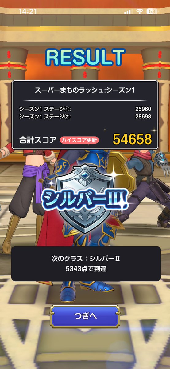 朱雀-suzaku- tweet media