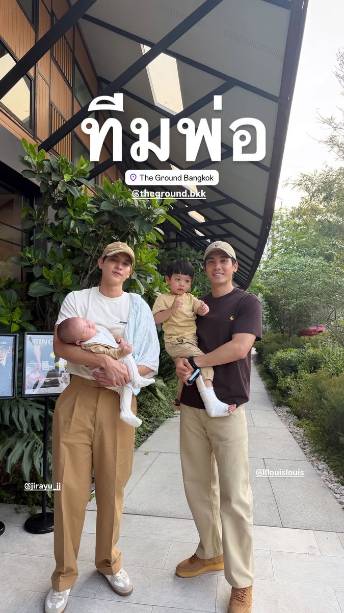 daddyjames&phobrak fc tweet media