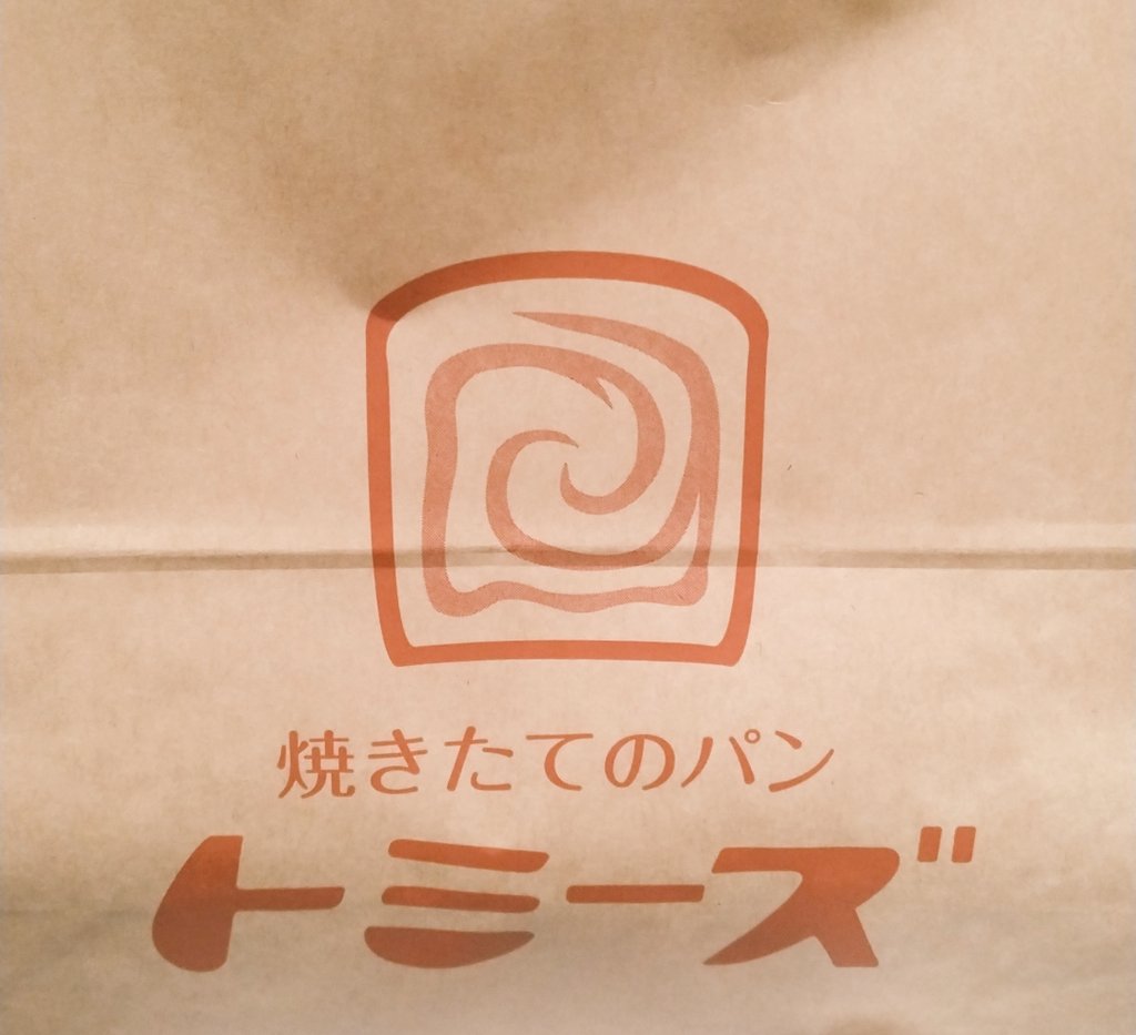 こずえ tweet media