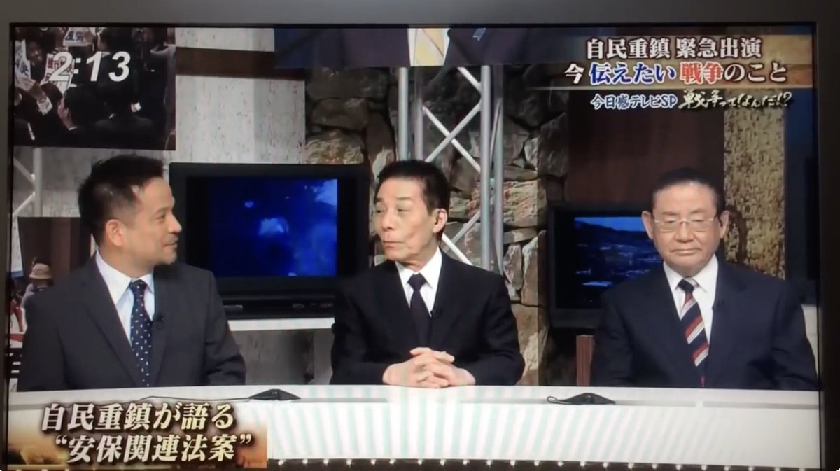 TBS報道特集の古賀誠・元自民党幹事長インタビューが話題ですが、同氏の９条に関する立場は昔から一貫しています。2015年8月14日、RKB毎日放送の戦後70年記念番組でも、私の質問に対し安保法案は廃案にすべきと明言されました。

＞ 古賀誠氏が安保法案は廃案にすべきと明言 youtu.be/Bn-f8QgvtNo?si…