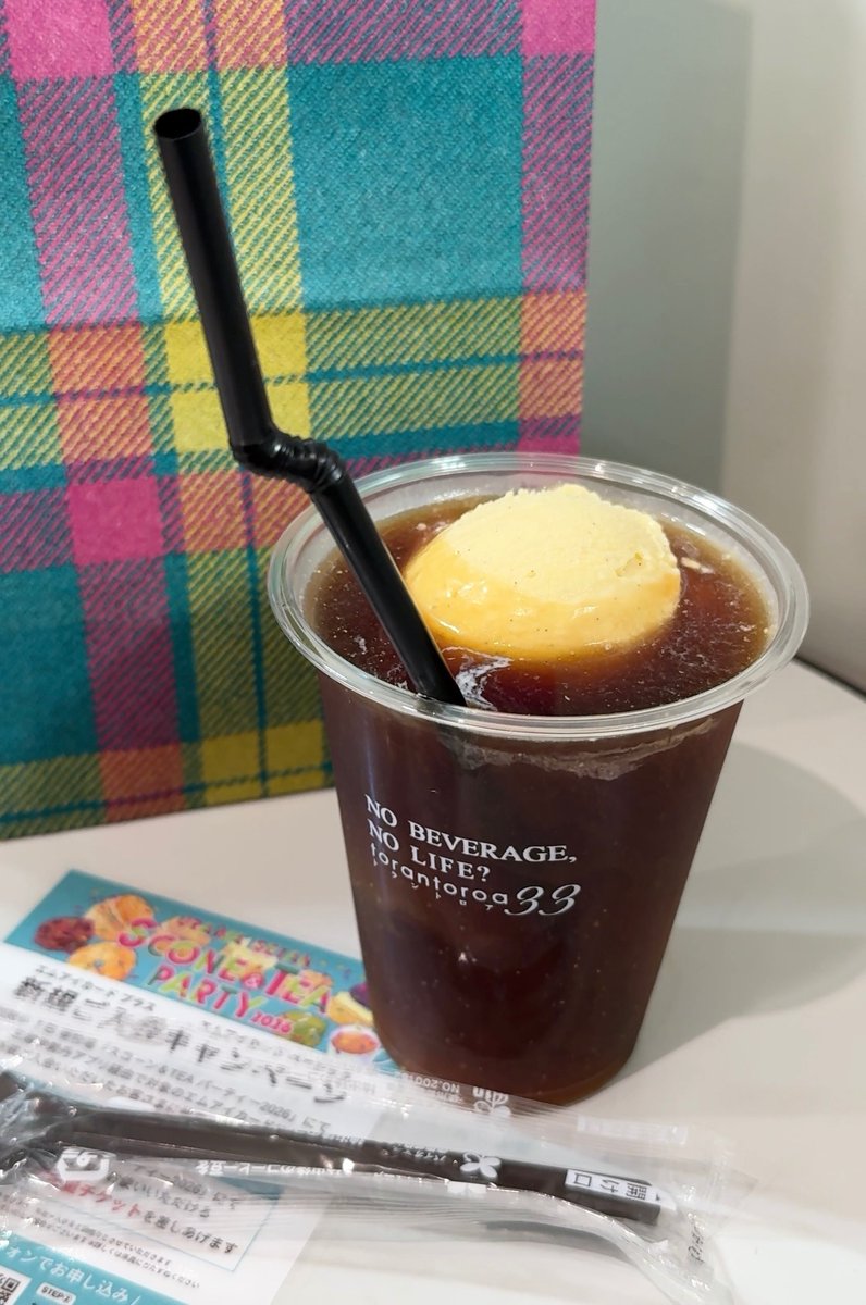 唯千香 tweet media