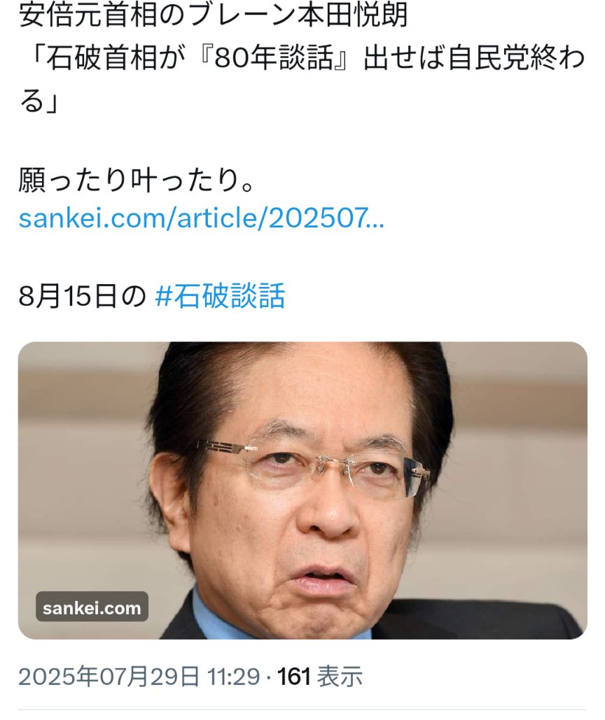 亀さん tweet media