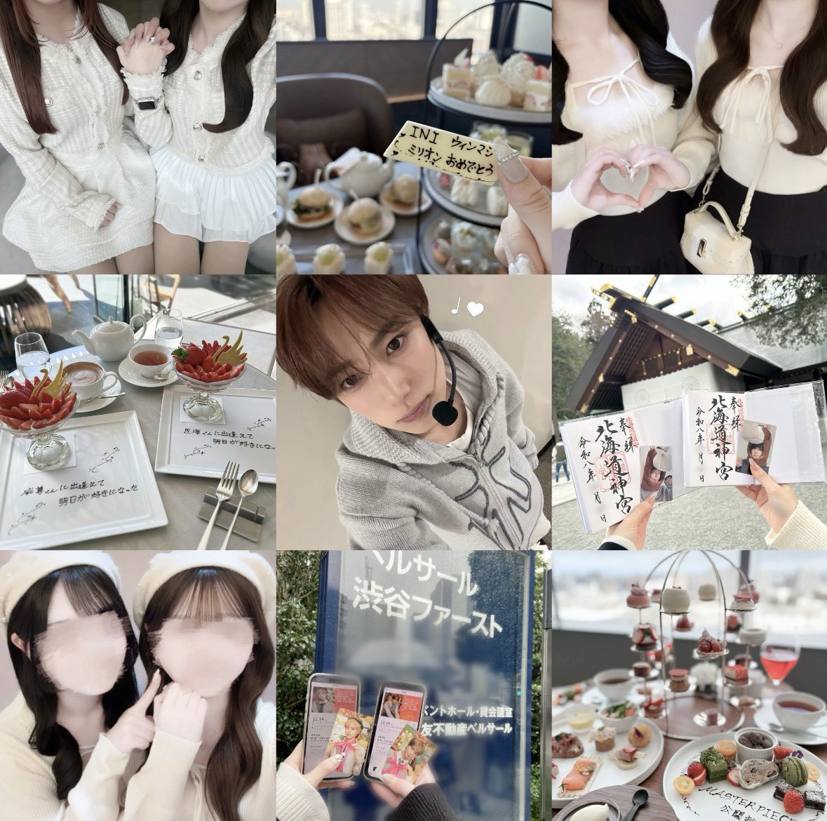 ☆彡 tweet media