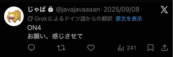 むーん tweet media