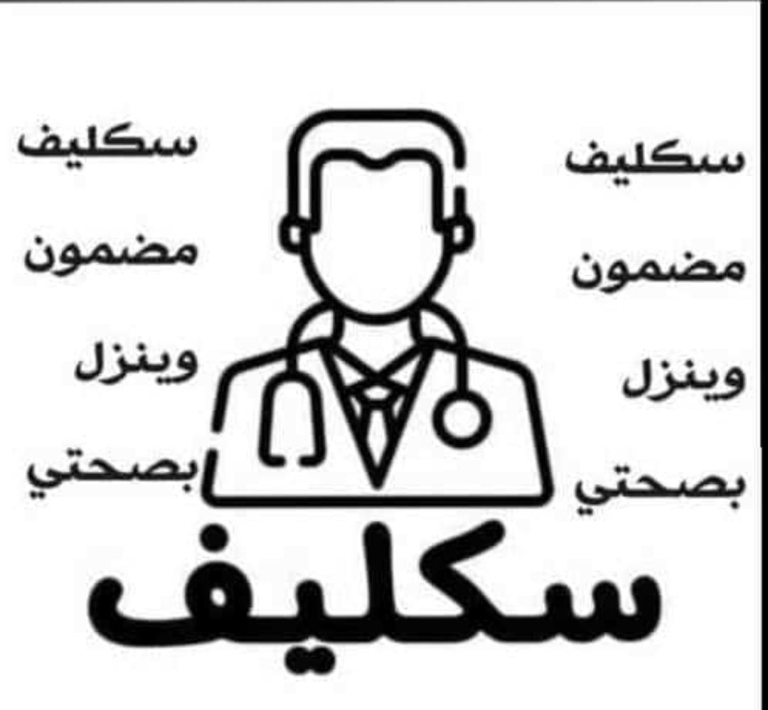 ابو بندر tweet media
