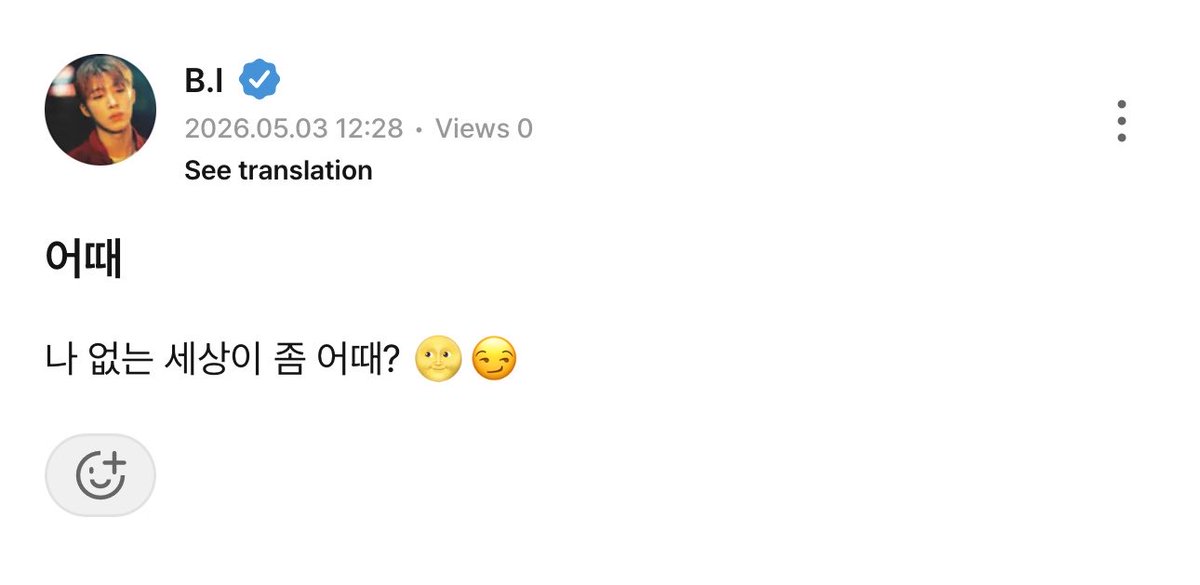 마메 tweet media