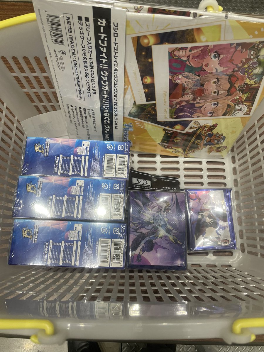 ふらっと tweet media