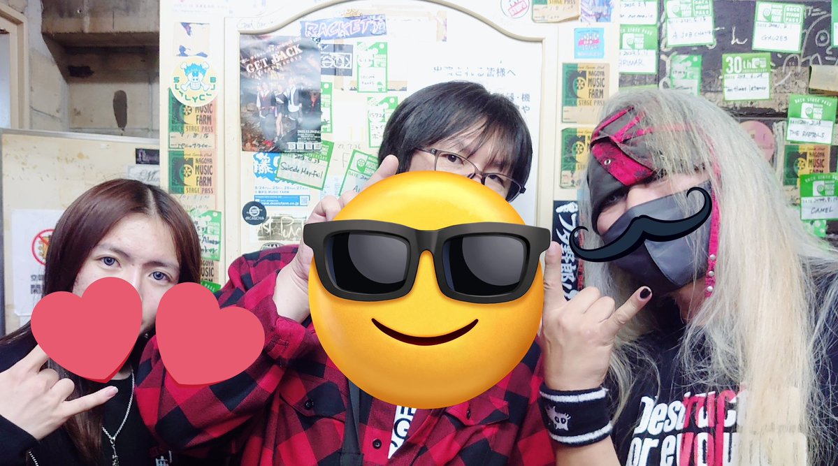 昨日はMUSICFARMでのRomance for～でした🎸
18才でFARMで出会ったLaputa。
久しぶりにTomoiさんに会えました！
Romance for～のローディのHIKA(18才)と三人で📷️
楽屋にLaputa初期メン全員とスタッフさんがいたの、ある意味 激アツだったよな。

ライヴ写真は、また後で。

おそようございます！
