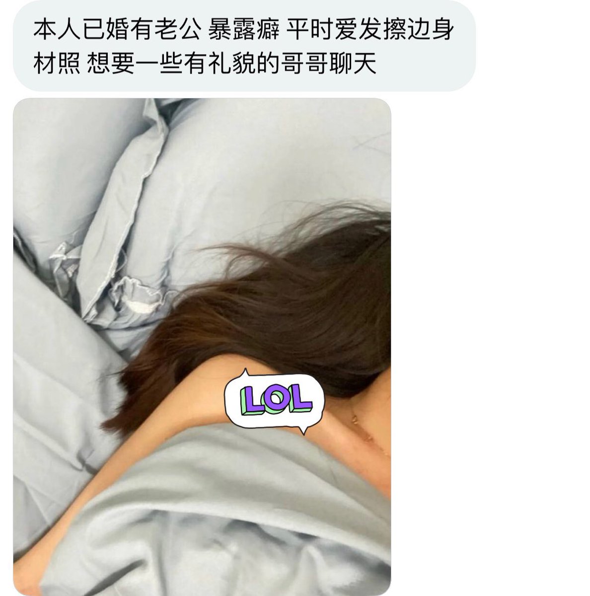 陕西投稿 tweet media