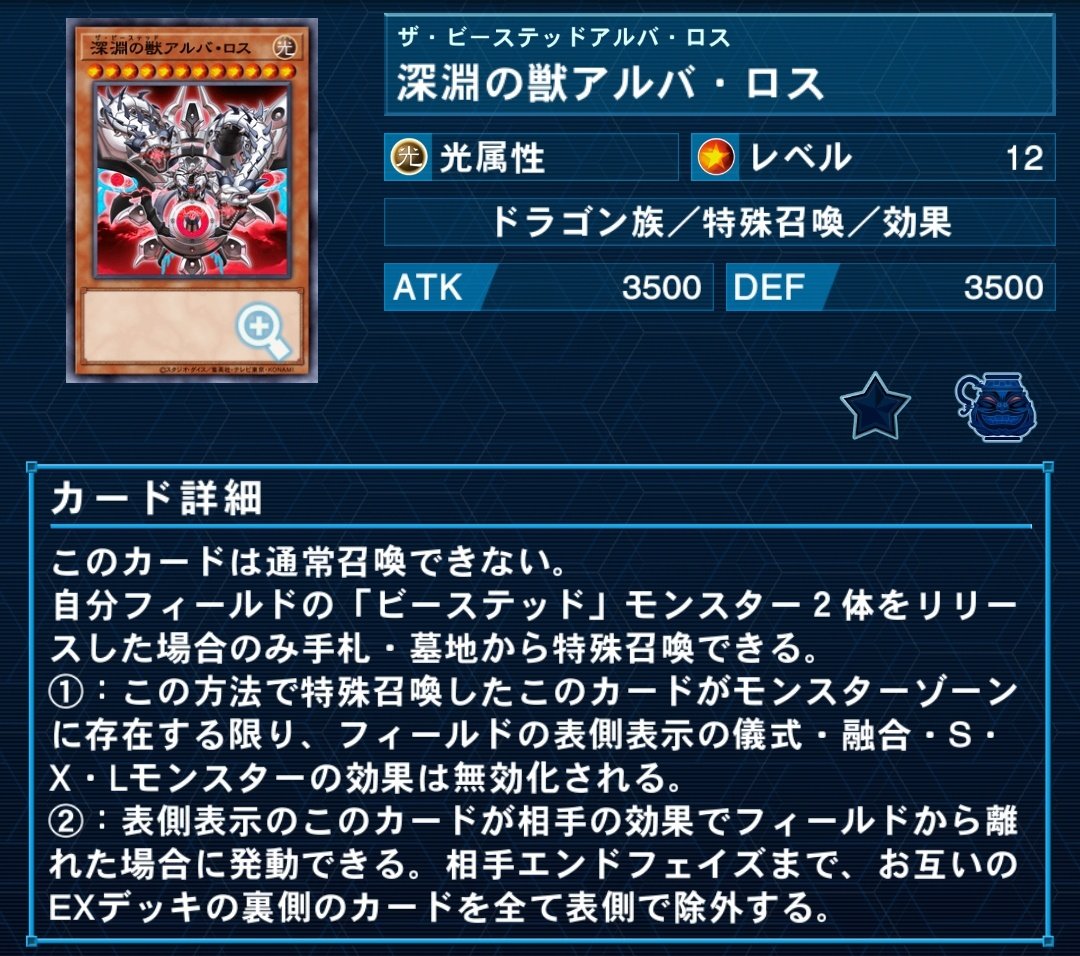 雪中 tweet media