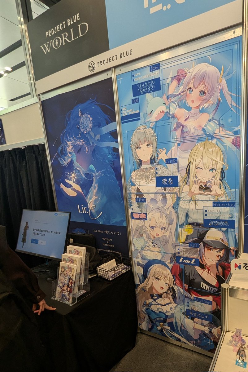 TANKno03's tweet photo. 🩵#VTUBER_EXPO2026🩵
#PROJECTBLUE ブース
名刺は無くなった模様
EXPO限定アクスタ...ぽきさんおるｗ https://t.co/XlS1vNYPGF